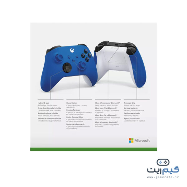 Xbox controller Blue