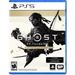 Ghost of Tsushima: Director's Cut for PS5 (Used)